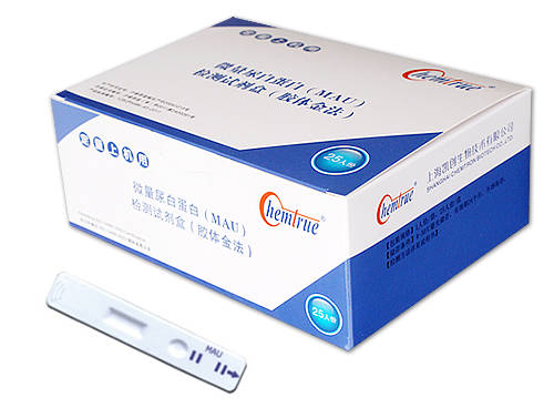 尿微量白蛋白的檢查有什么意義？