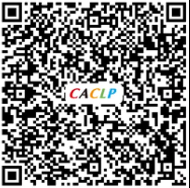 觀眾預(yù)登記，掃碼提前注冊(cè)